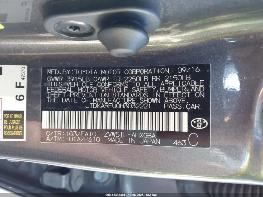 2017 TOYOTA PRIUS FOUR