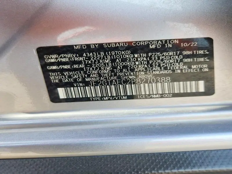 2023 SUBARU CROSSTREK PREMIUM  