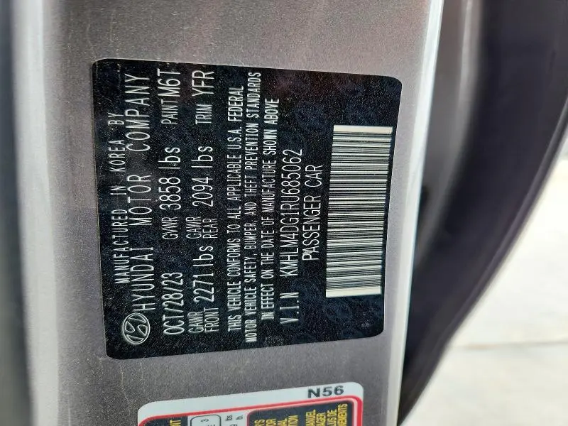 2024 HYUNDAI ELANTRA SEL  