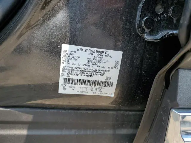 2020 FORD EXPLORER XLT  