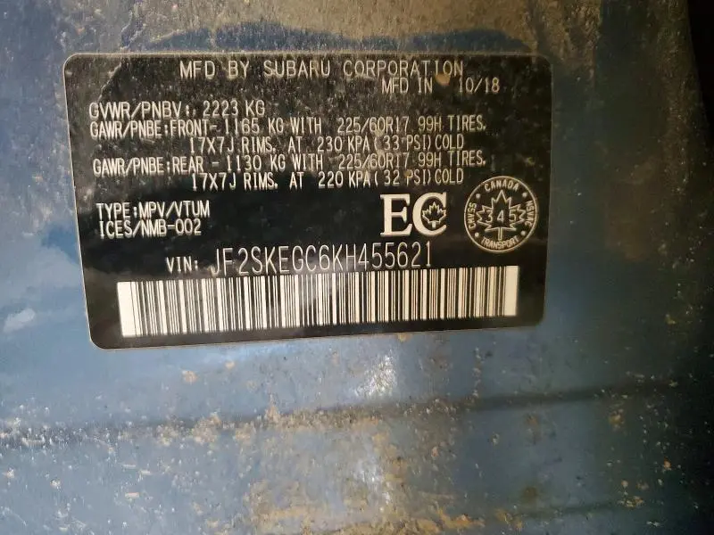 2019 SUBARU FORESTER PREMIUM  