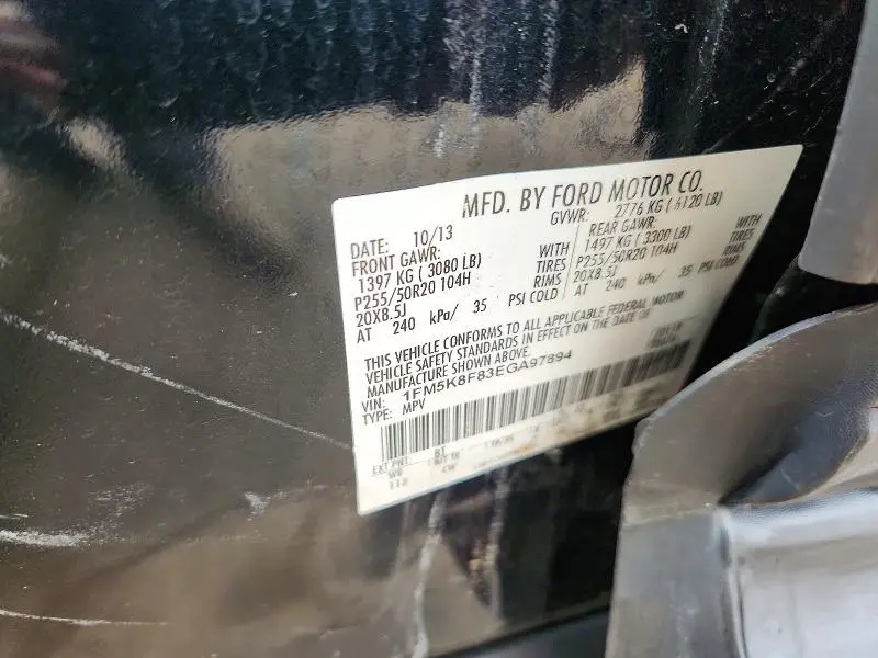 2014 FORD EXPLORER LIMITED  