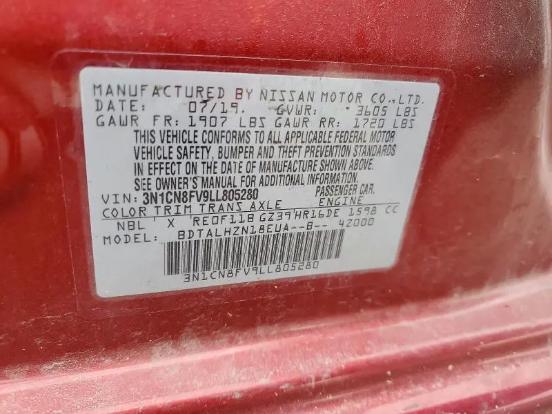2020 NISSAN VERSA SR  