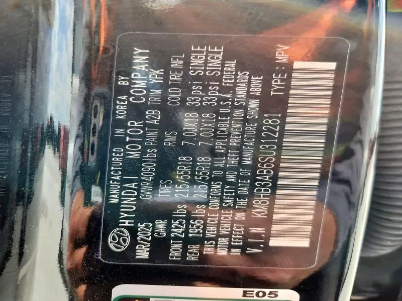 2025 HYUNDAI KONA SEL  
