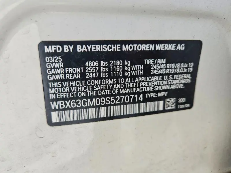 2025 BMW X2 XDRIVE28I  