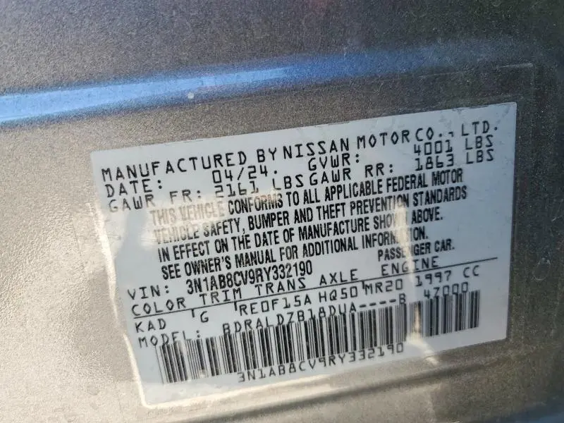 2024 NISSAN SENTRA SV  