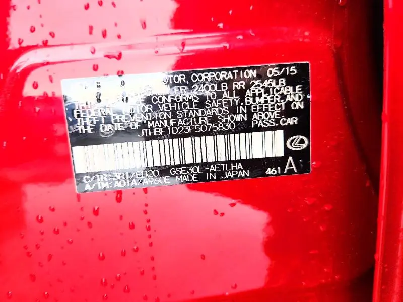2015 LEXUS IS 250  