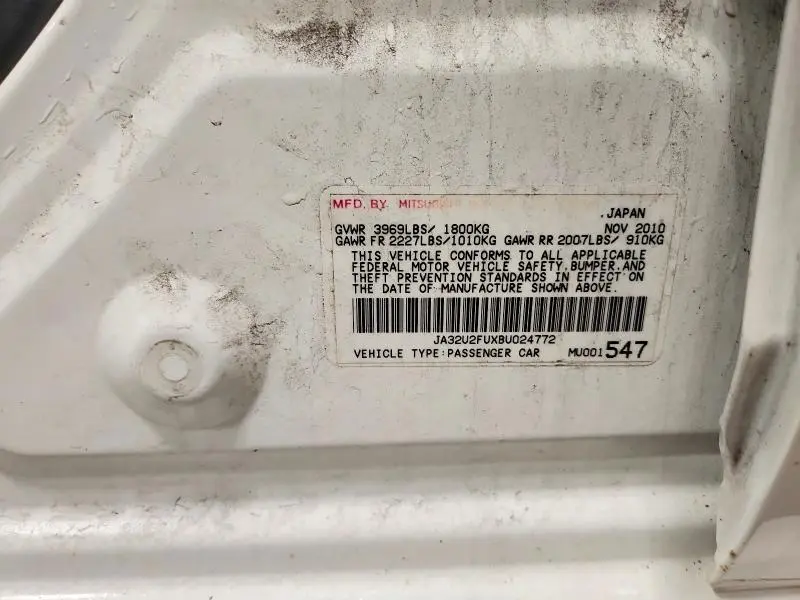 2011 MITSUBISHI LANCER ES  