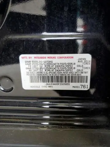 2015 MITSUBISHI OUTLANDER GT  