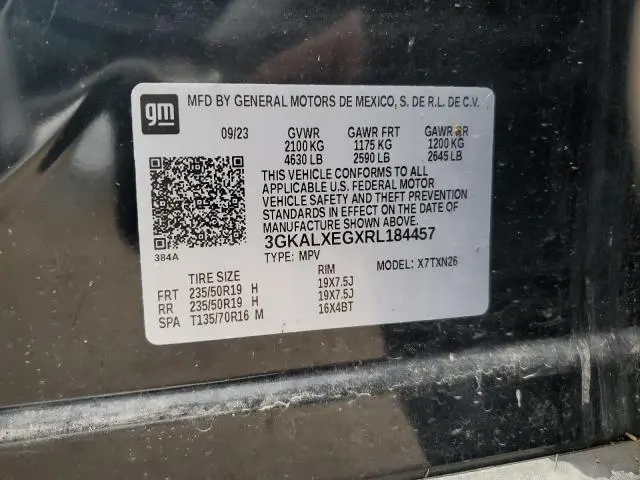 2024 GMC TERRAIN DENALI  