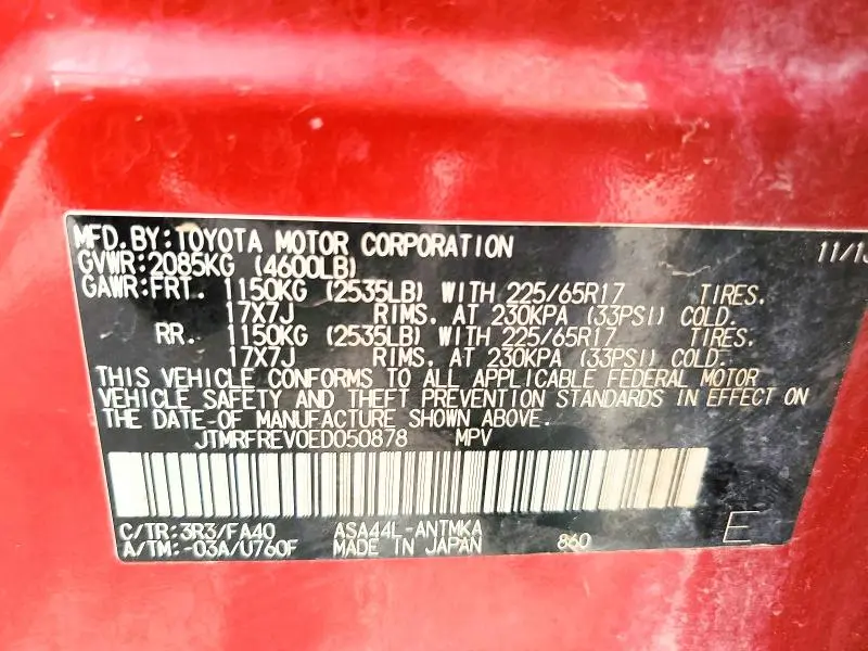 2014 TOYOTA RAV4 XLE  