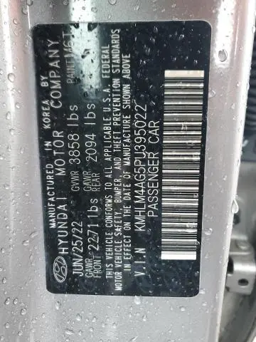 2023 HYUNDAI ELANTRA SEL  