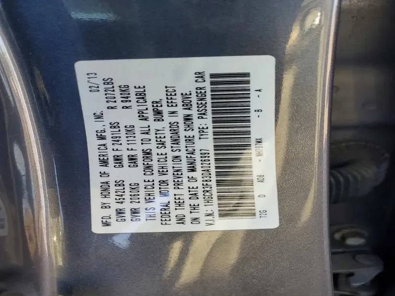 2013 HONDA ACCORD EXL  