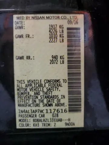 2017 NISSAN ALTIMA 2.5  