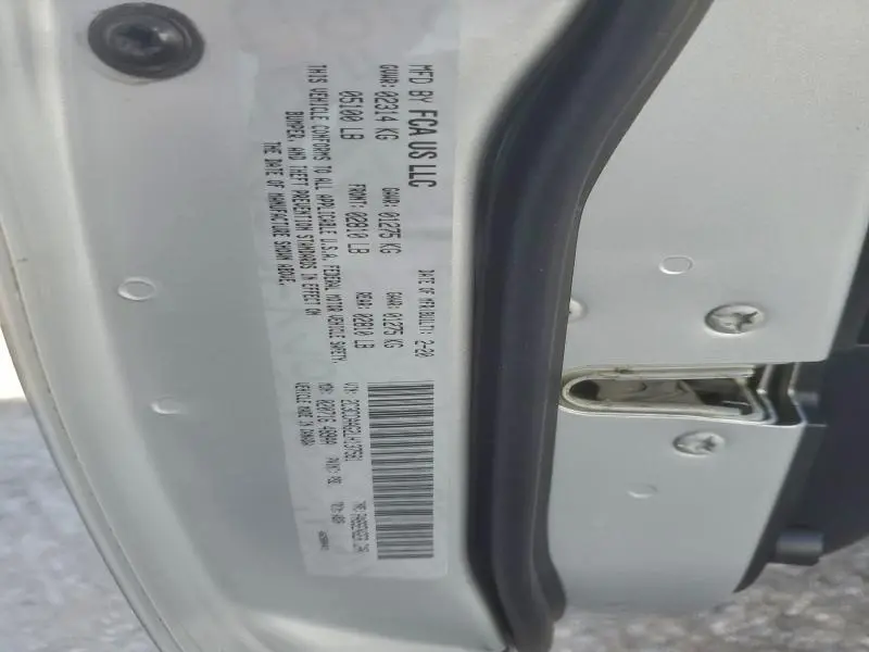 2020 CHRYSLER 300 TOURING  