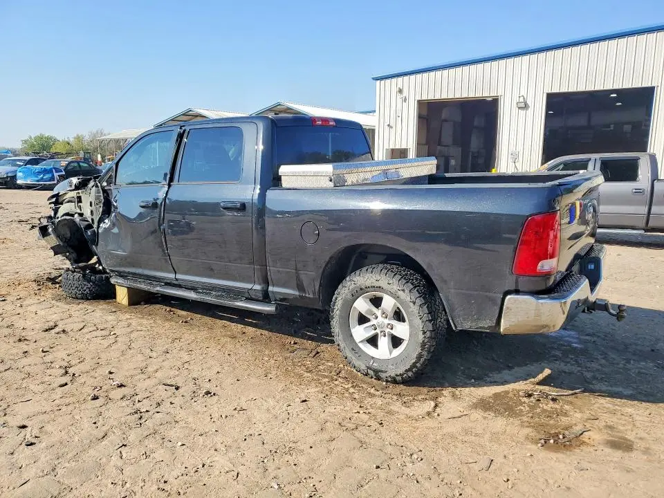 2017 RAM 1500 ST  