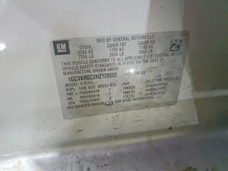 2017 CHEVROLET SILVERADO K1500 LT  