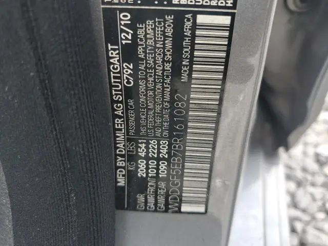 2011 MERCEDES-BENZ C 300  