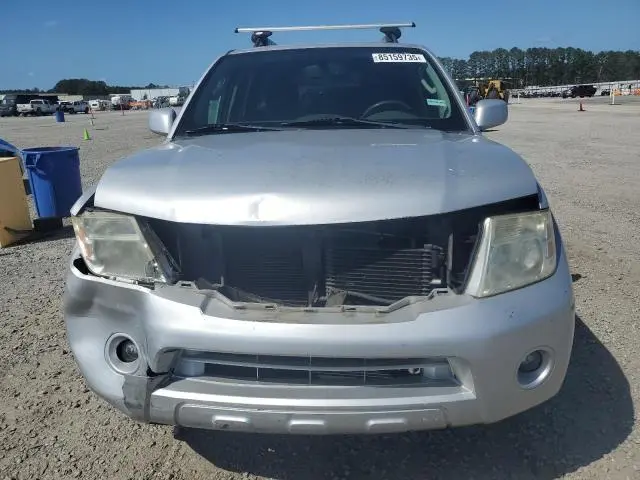 2012 NISSAN PATHFINDER S  