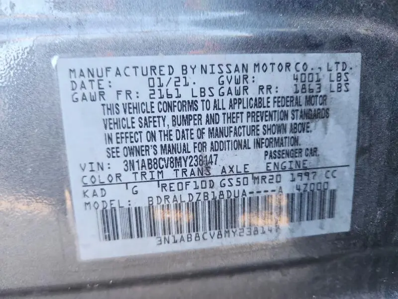 2021 NISSAN SENTRA SV  