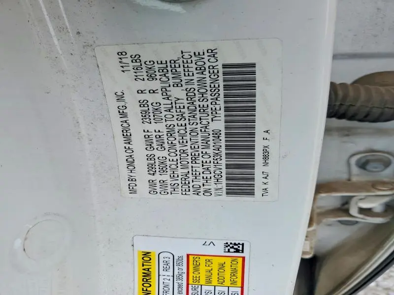2019 HONDA ACCORD EXL  
