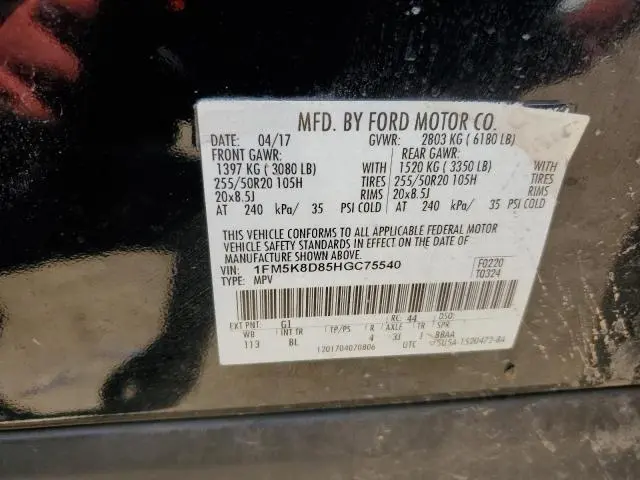 2017 FORD EXPLORER XLT  