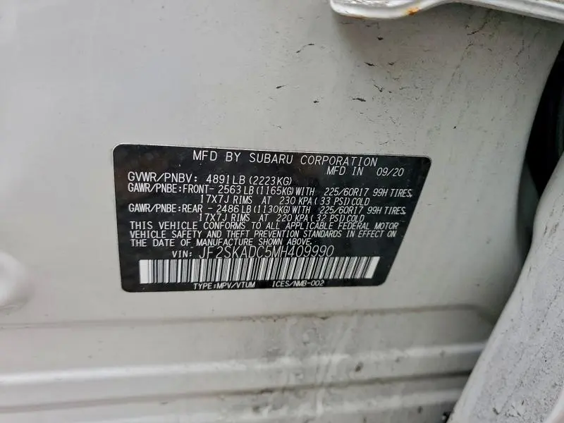 2021 SUBARU FORESTER   