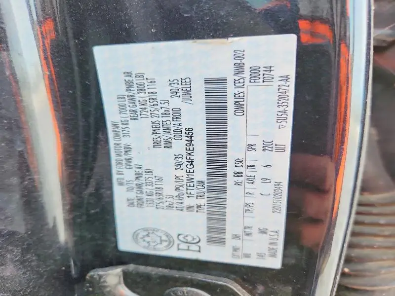 2015 FORD F150 SUPERCREW  