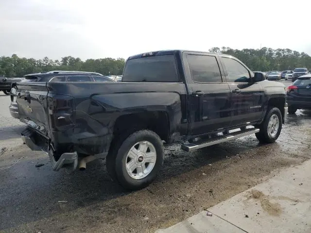 2014 CHEVROLET SILVERADO C1500 LT  