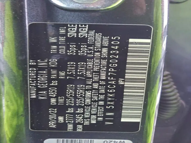 2023 KIA SPORTAGE X LINE  