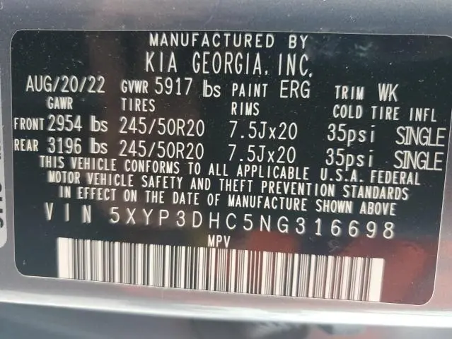 2022 KIA TELLURIDE EX  