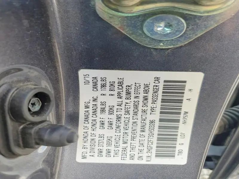2016 HONDA CIVIC EX  