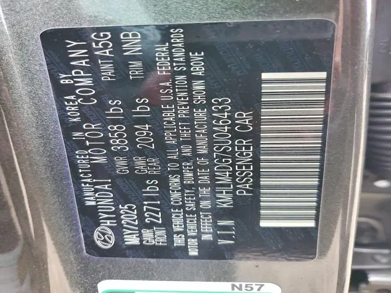 2025 HYUNDAI ELANTRA SEL SPORT  