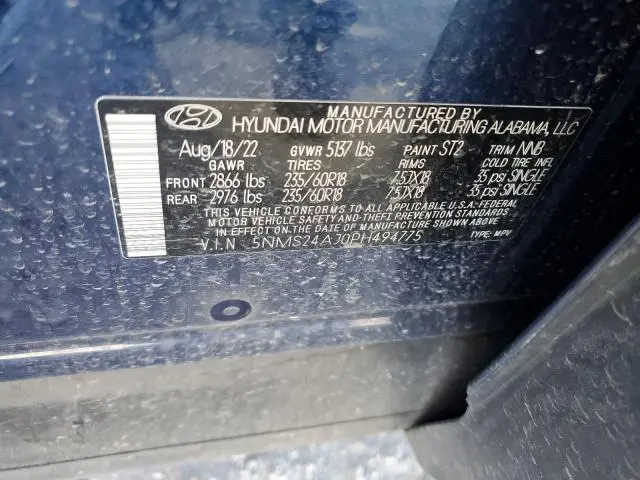 2023 HYUNDAI SANTA FE SEL  