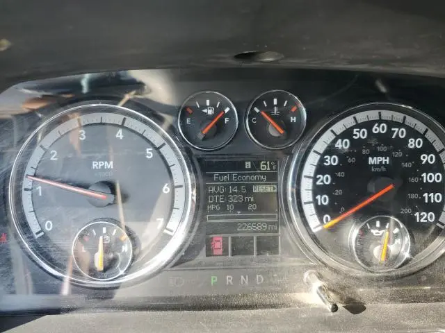 2012 DODGE RAM 1500 ST  