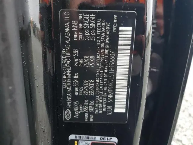 2026 HYUNDAI SANTA FE SE  