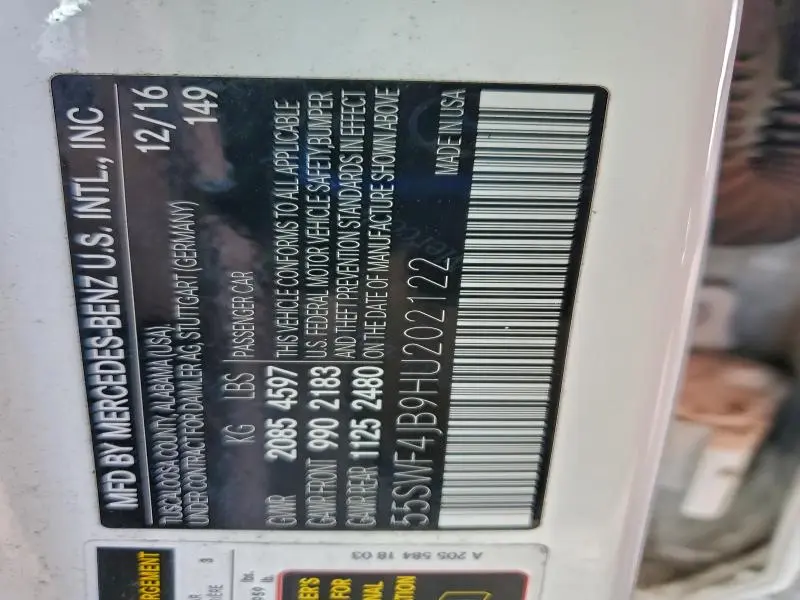 2017 MERCEDES-BENZ C 300  