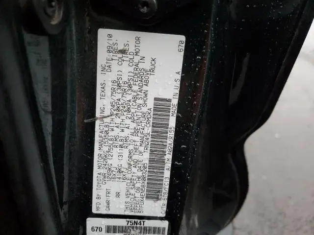 2011 TOYOTA TACOMA ACCESS CAB  