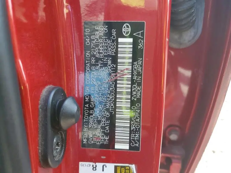2010 TOYOTA PRIUS IV  