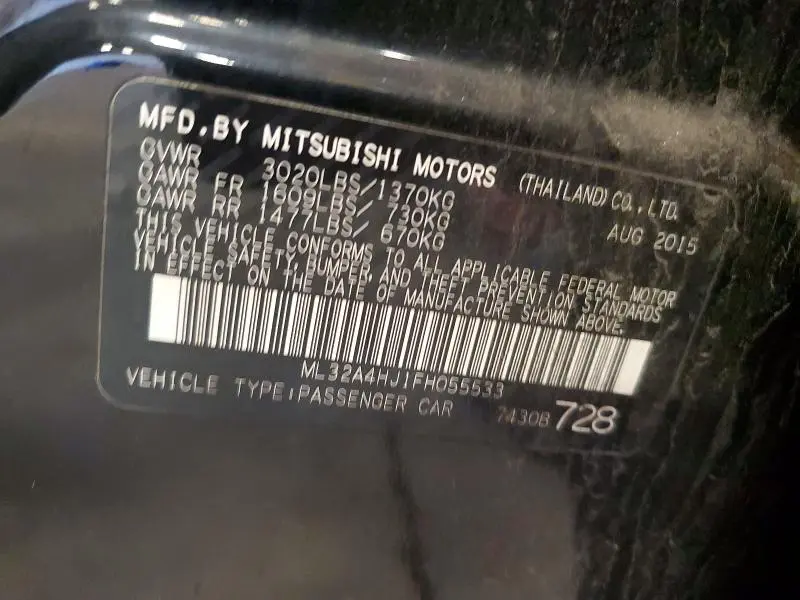 2015 MITSUBISHI MIRAGE ES  