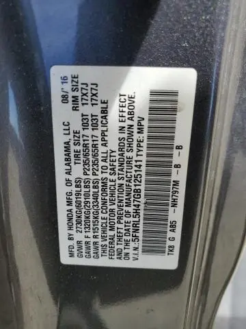 2016 HONDA ODYSSEY EX  