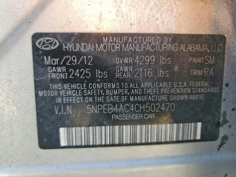 2012 HYUNDAI SONATA GLS  