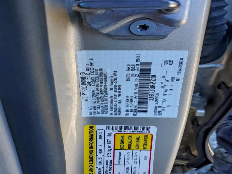 2017 LINCOLN MKZ HYBRID SELECT  