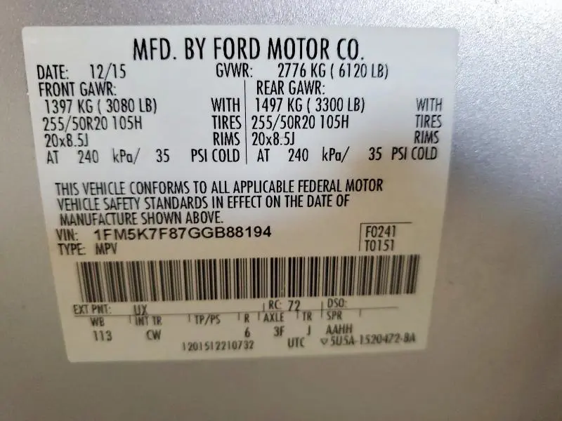 2016 FORD EXPLORER LIMITED  