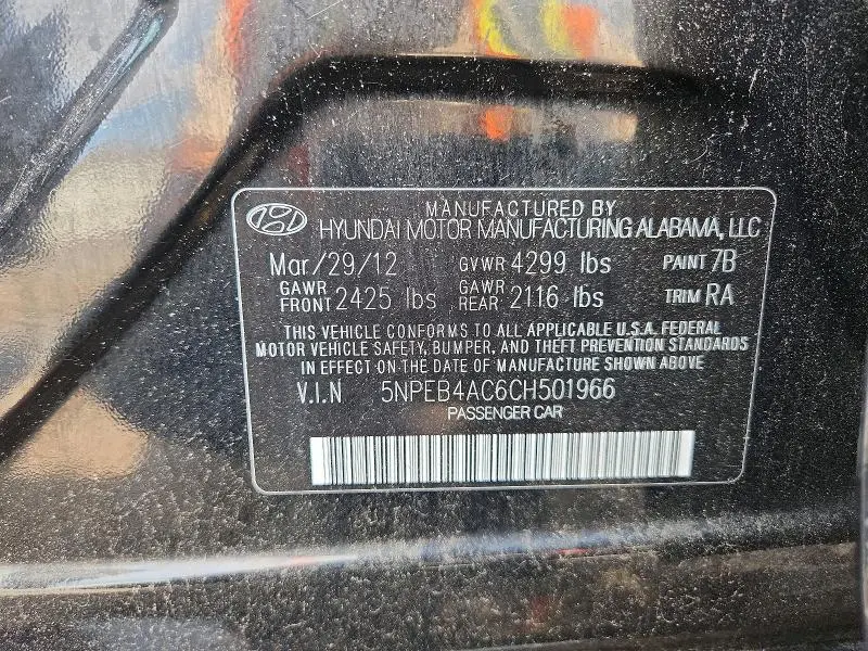 2012 HYUNDAI SONATA MIDDLE-LOW LEVEL  
