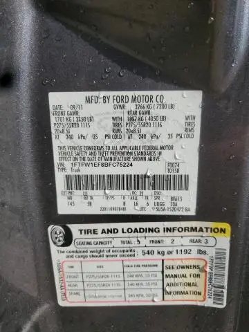 2011 FORD F150 SUPERCREW  