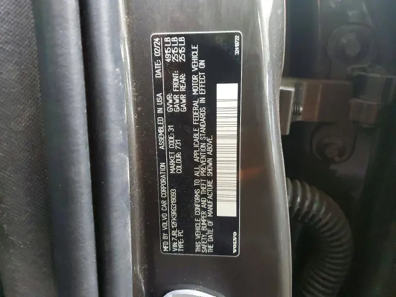 2024 VOLVO S60 CORE  