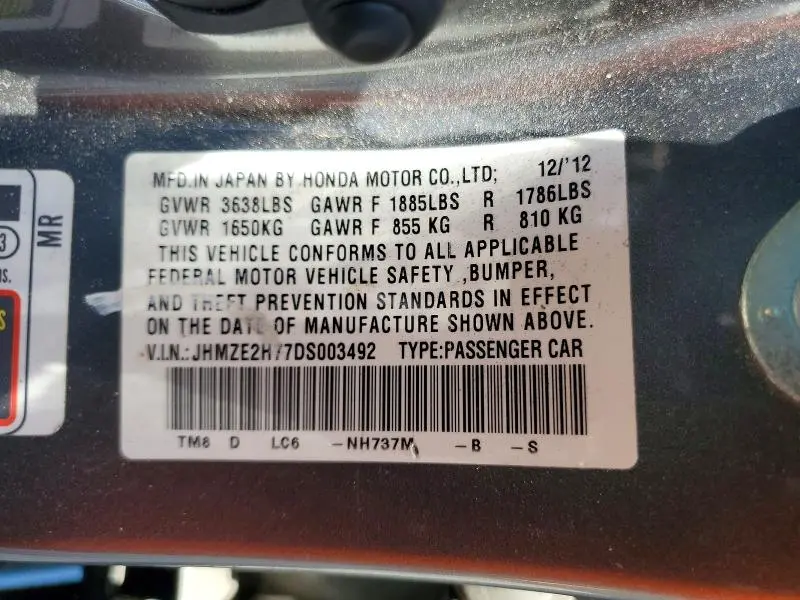 2013 HONDA INSIGHT EX  