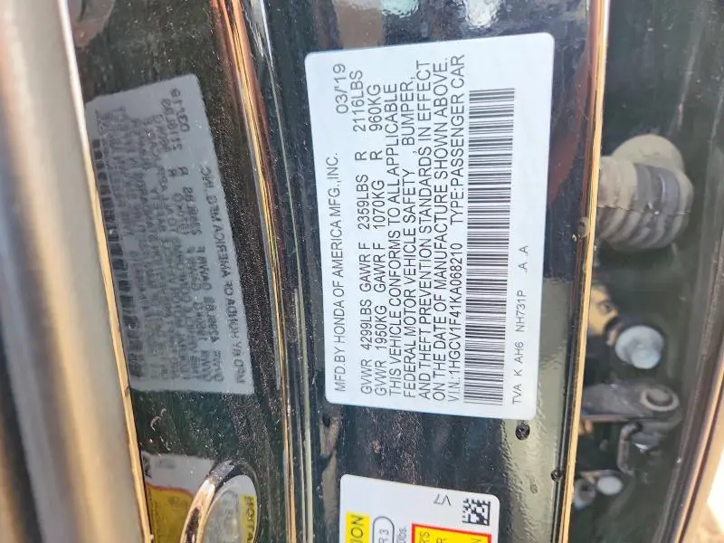 2019 HONDA ACCORD EX  