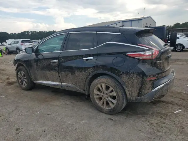 2016 NISSAN MURANO S